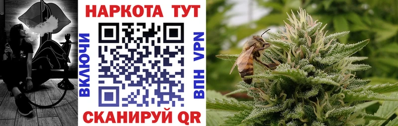 Мефедрон Серафимович