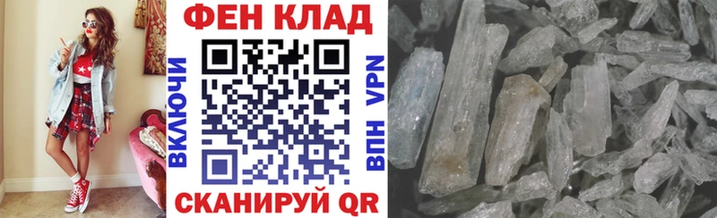 Купить  Серафимович  АМФЕТАМИН VHQ 