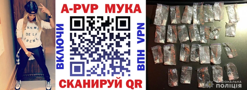 Купить  Серафимович  А ПВП СК КРИС 