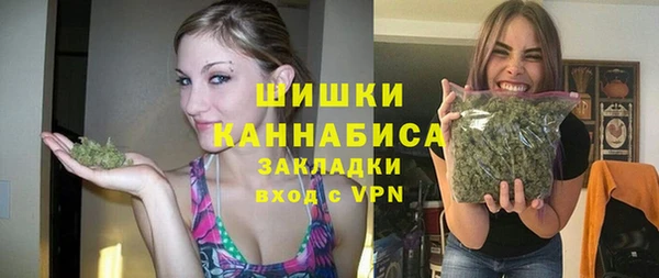 круглые Ладушкин
