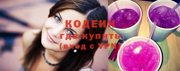 круглые Ладушкин