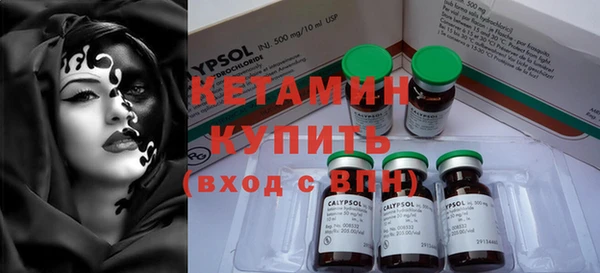MESCALINE Лабытнанги