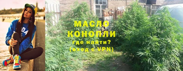 круглые Ладушкин