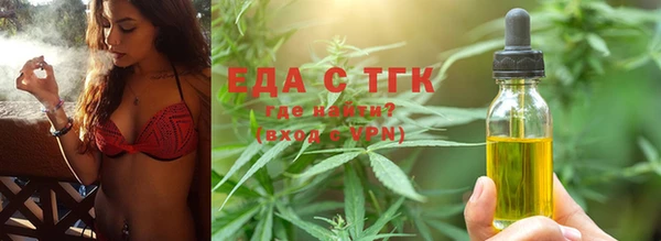 MESCALINE Лабытнанги