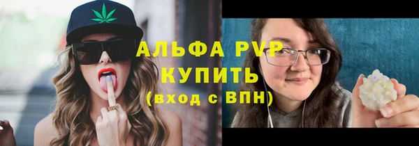 круглые Ладушкин
