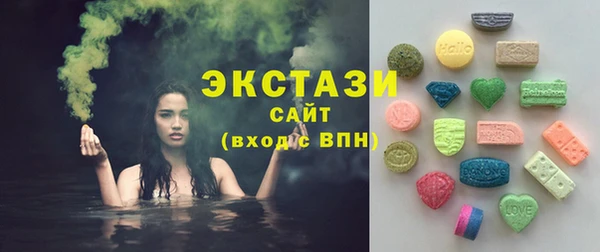 молекула духа Лагань