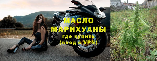 MESCALINE Лабытнанги
