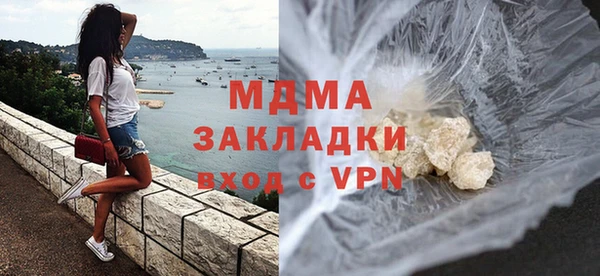 круглые Ладушкин