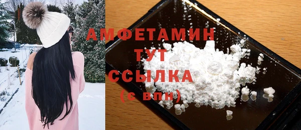 круглые Ладушкин