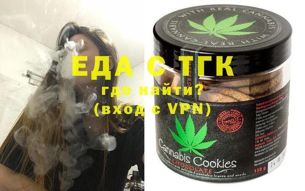 круглые Ладушкин