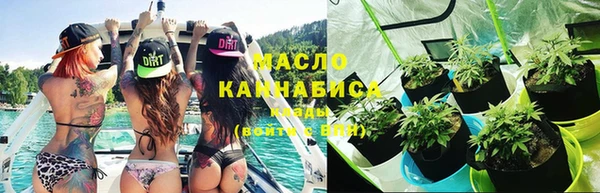 круглые Ладушкин