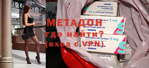 MESCALINE Лабытнанги