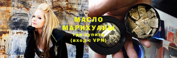 MESCALINE Лабытнанги