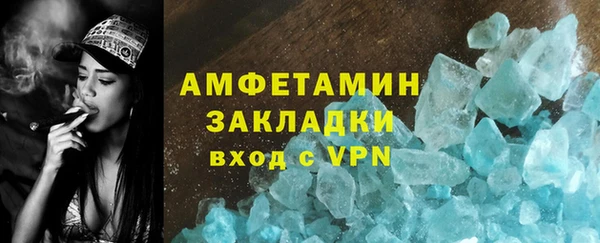 MESCALINE Лабытнанги