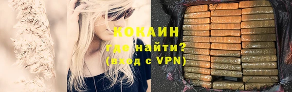 круглые Ладушкин