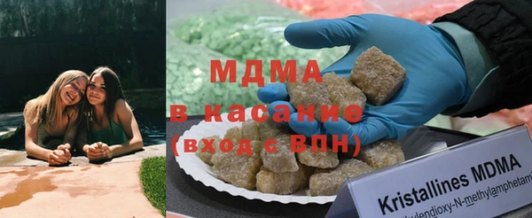 круглые Ладушкин