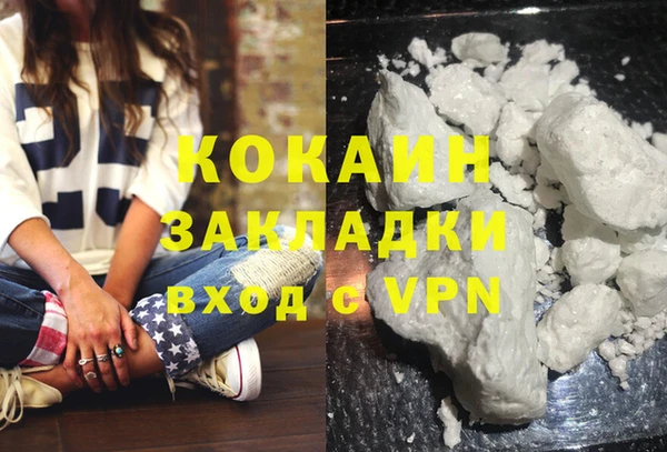 круглые Ладушкин