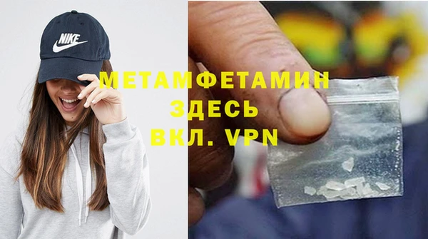 круглые Ладушкин