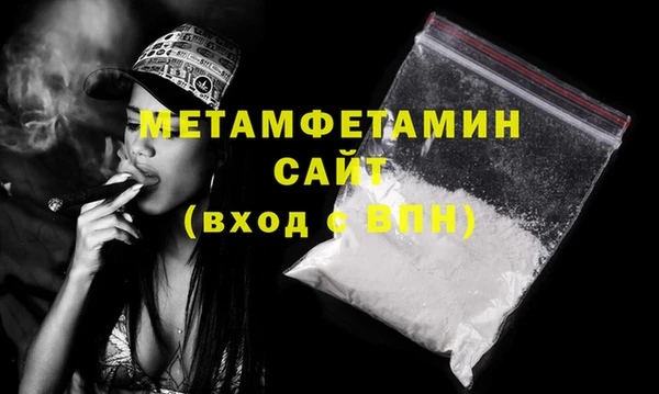 круглые Ладушкин