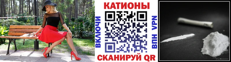Купить закладки  Серафимович  Меф VHQ 