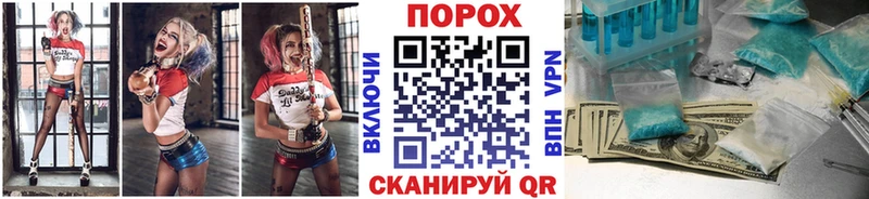Первитин кристалл  Купить  Серафимович 