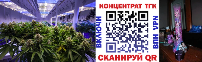 Дистиллят ТГК THC oil  Купить  Серафимович 