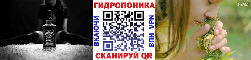 Канабис VHQ  Купить где  Серафимович 